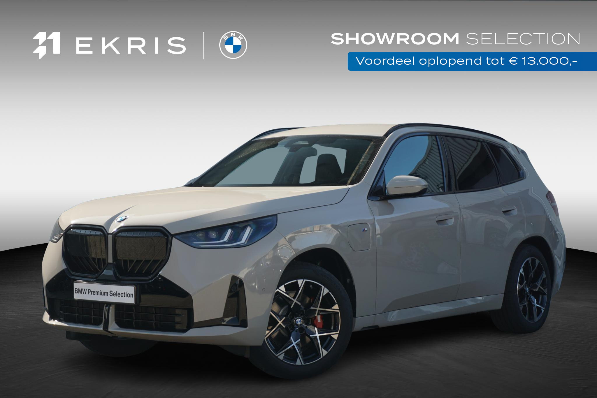 BMW X3 xDrive30e