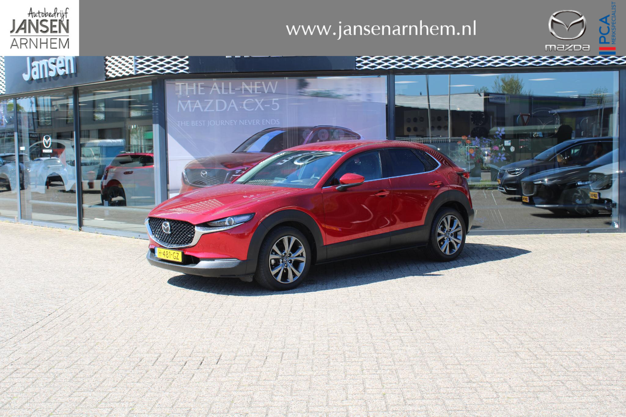 Mazda CX-30 2.0 e-SkyActiv-X 180 M Hybrid Luxury