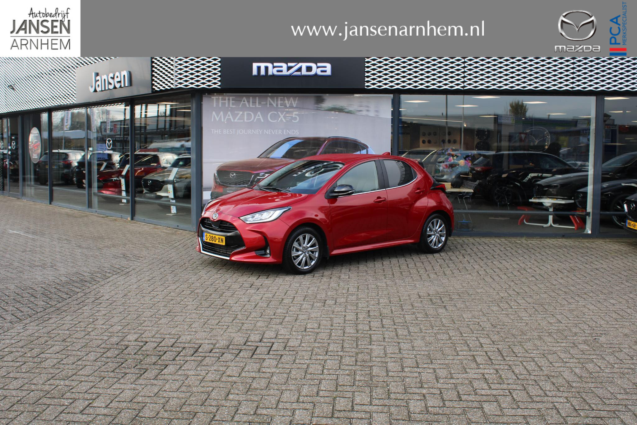 Mazda 2 Hybrid 1.5 Select