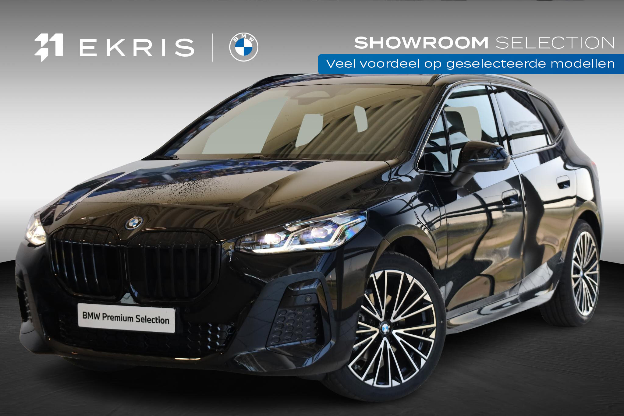 BMW 2 Serie Active Tourer 225e xDrive