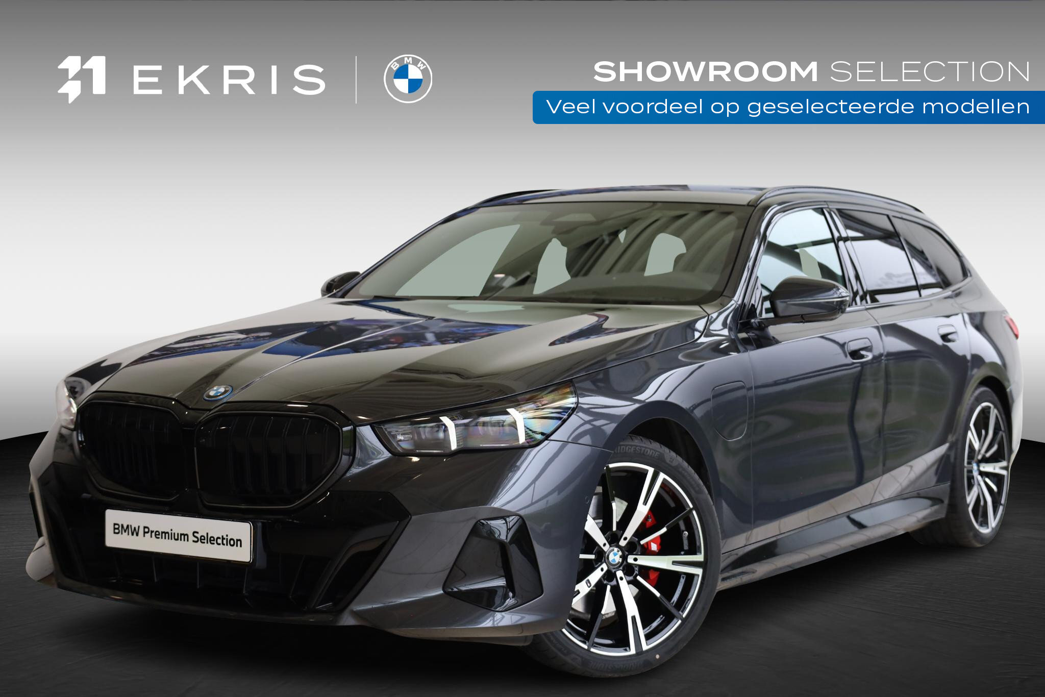 BMW 5 Serie Touring 530e
