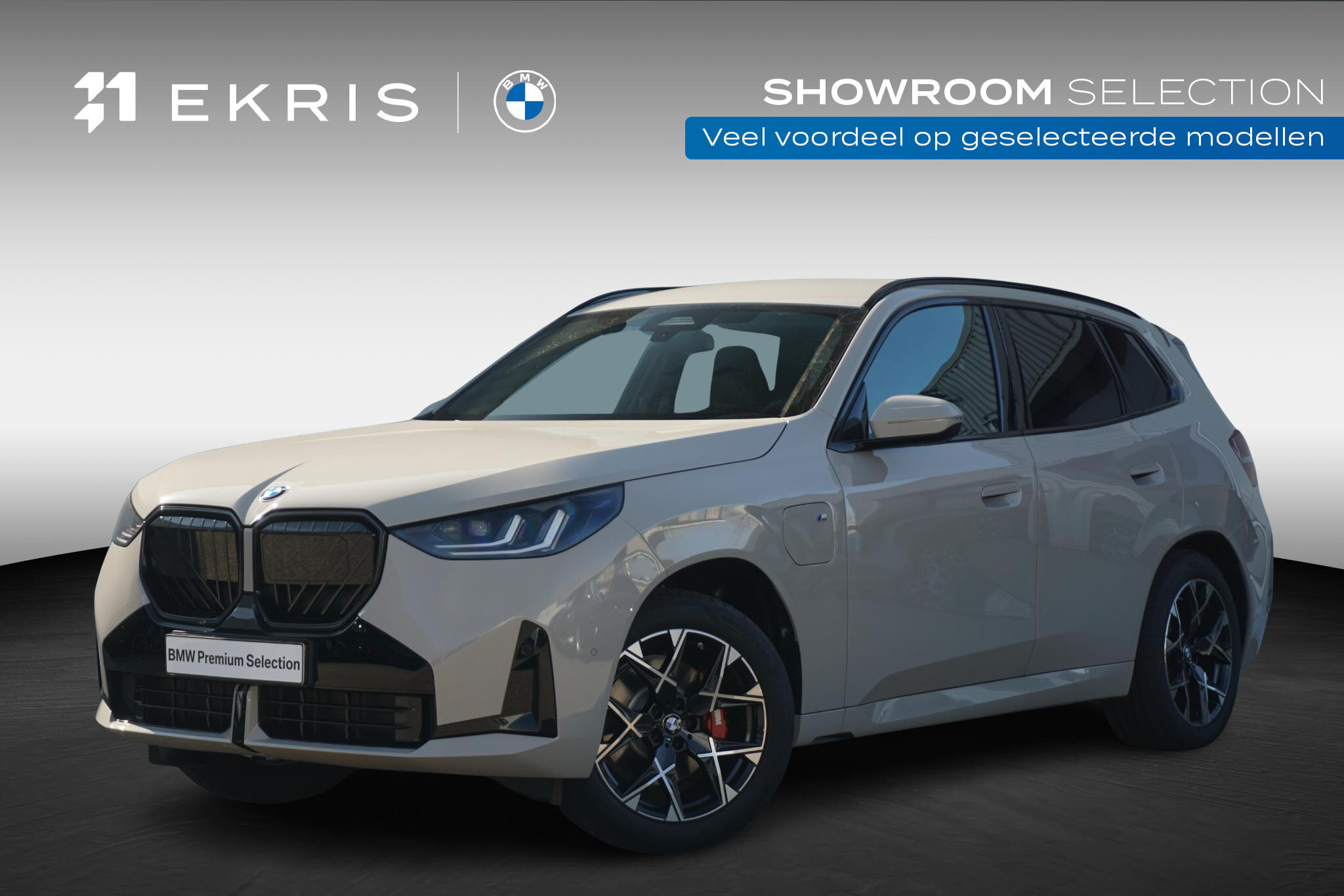 BMW X3 xDrive30e