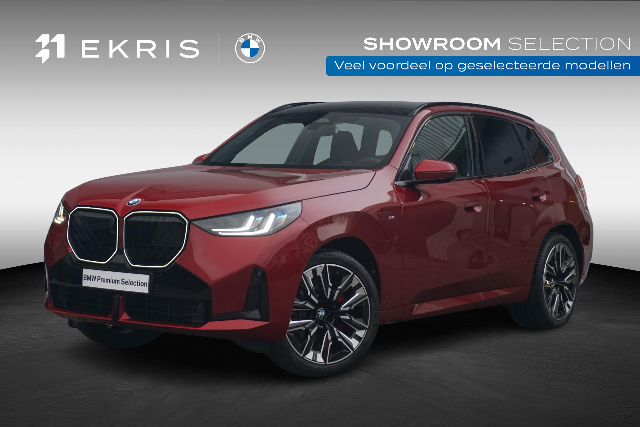 BMW X3 xDrive30e