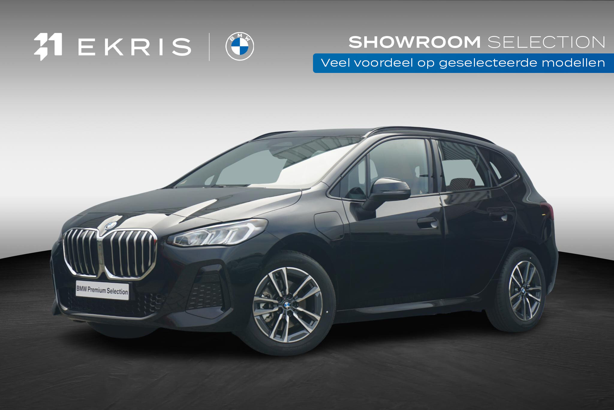 BMW 2 Serie Active Tourer 225e xDrive