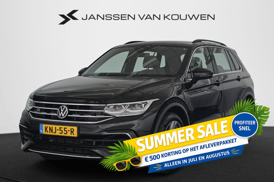 Volkswagen Tiguan 1.4 TSI eHybrid R-Line