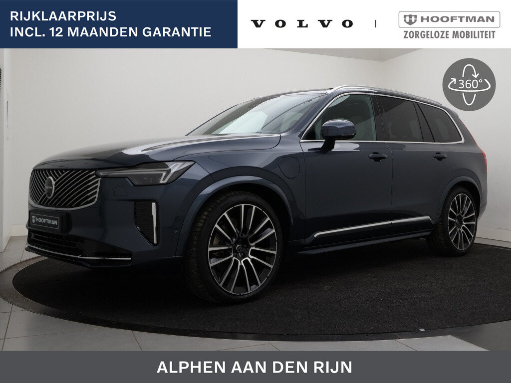 Volvo XC90 T8 PLUG-IN HYBRID ULTRA EXECUTIVE BRIGHT B&W AUDIO MASSAGE 22INC