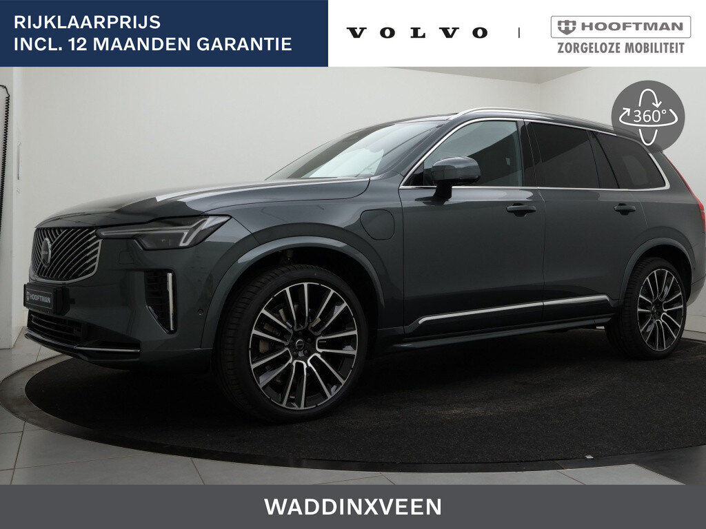 Volvo XC90 T8 PLUG-IN HYBRID ULTRA EXECUTIVE BRIGHT B&W AUDIO MASSAGE 22INC