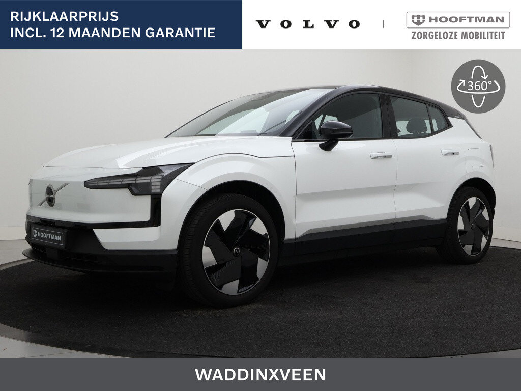 Volvo EX30 EXTENDED RANGE PLUS 19INCH GOOGLE MAPS HARMAN KARDON