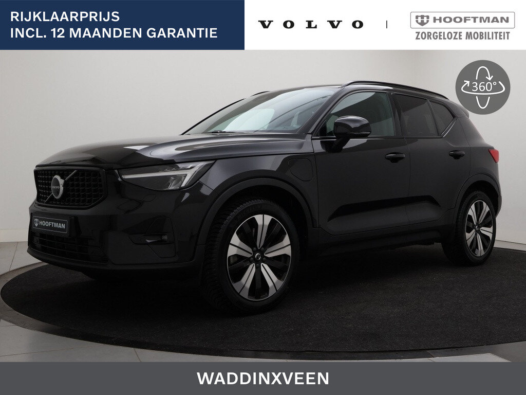 Volvo XC40 T5 PLUG-IN HYBRID ULTIMATE DARK SCHUIFDAK TREKHAAK HARMAN KARDON