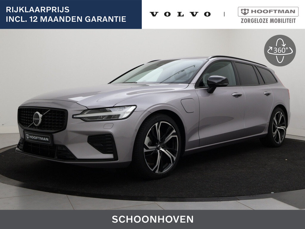 Volvo V60 T6 PLUG-IN HYBRID ULTRA DARK *FULL OPTIONS* MASSAGE BOWERS&WILKI