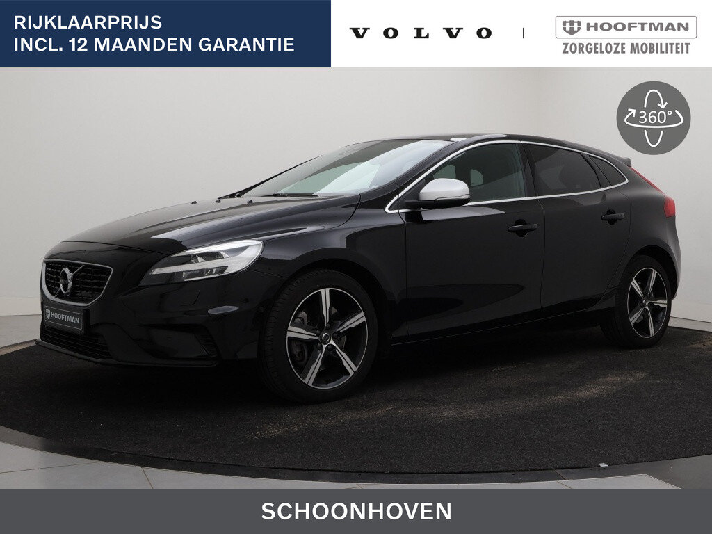 Volvo V40 T3 AUT(6) POLAR+ SPORT PANORAMADAK HARMAN KARDON STANDKACHEL FUL