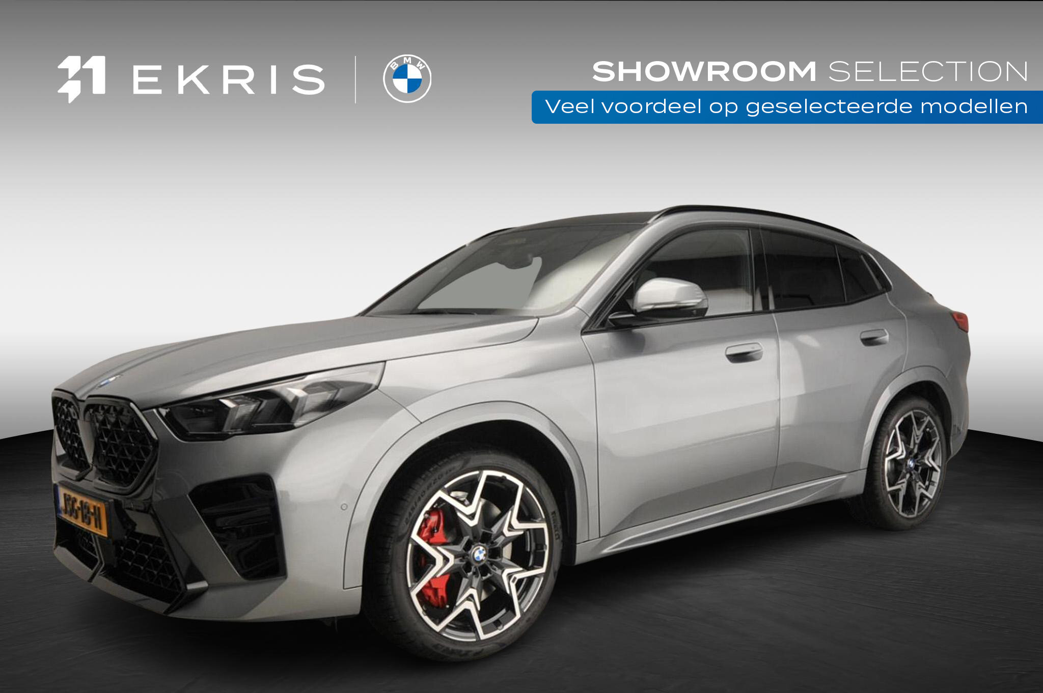 BMW X2 sDrive 20i