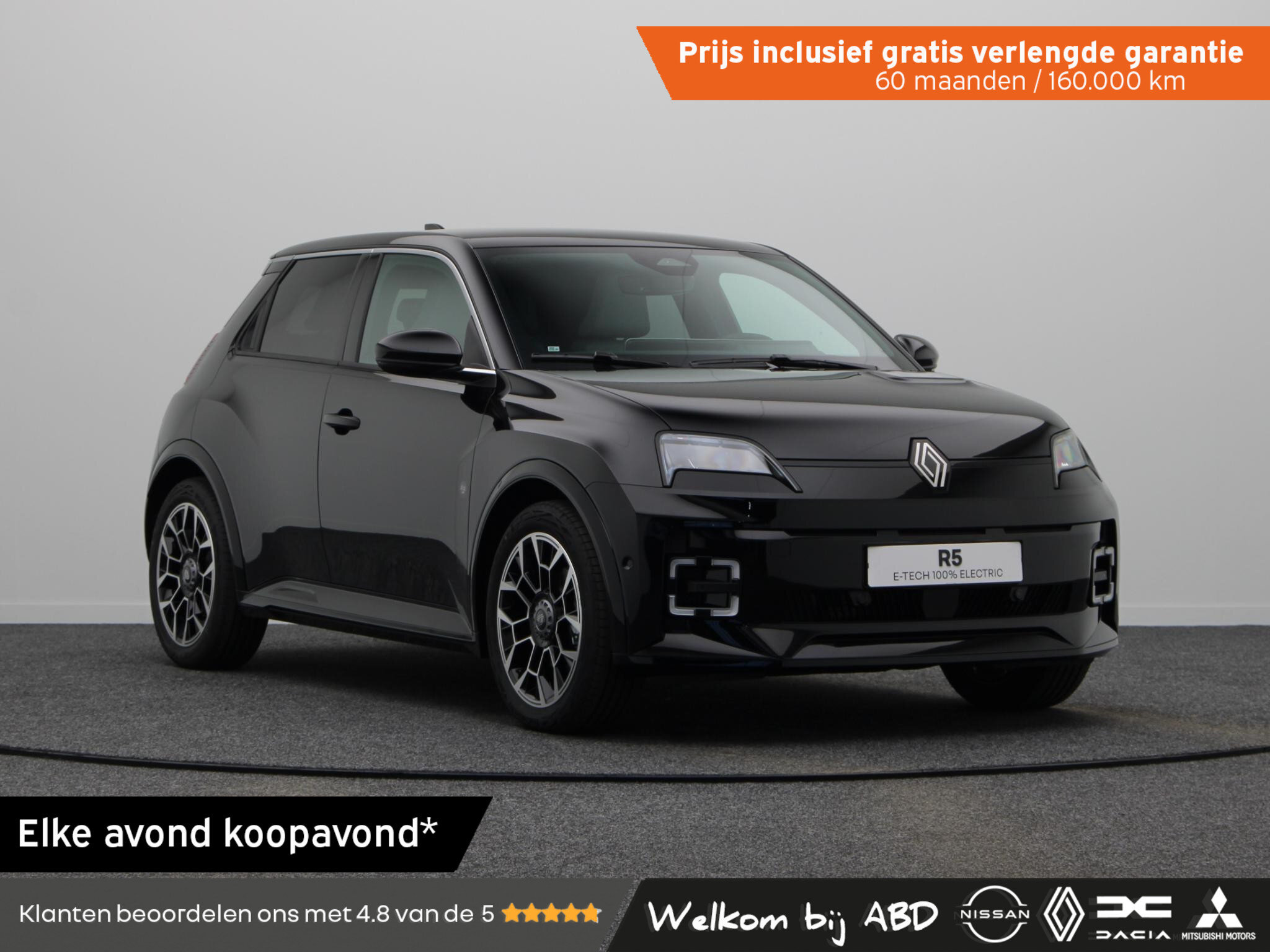 Renault 5 comfort range Roland-Garros 52 kWh