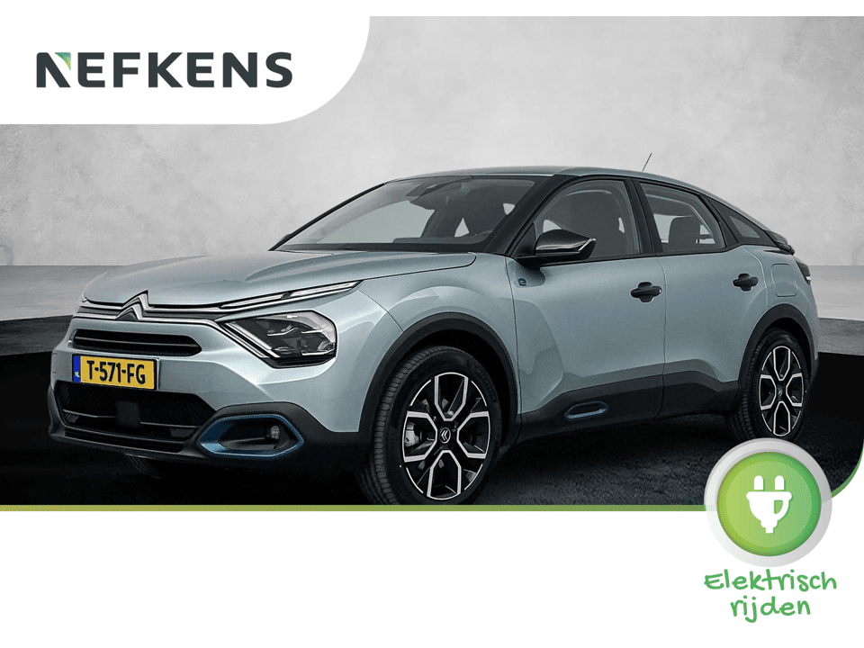 Citroën ë-C4 Feel 50 kWh - Afbeelding 1