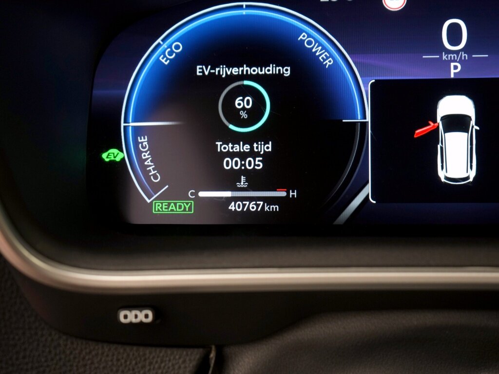 Toyota Corolla Cross Hybrid 140 Active | Navigatie | Camera | Carplay - Afbeelding 4