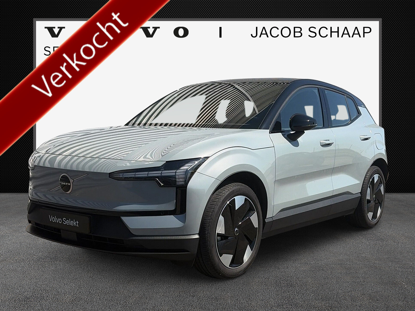 Volvo EX30 Extended Range Plus 69 kWh