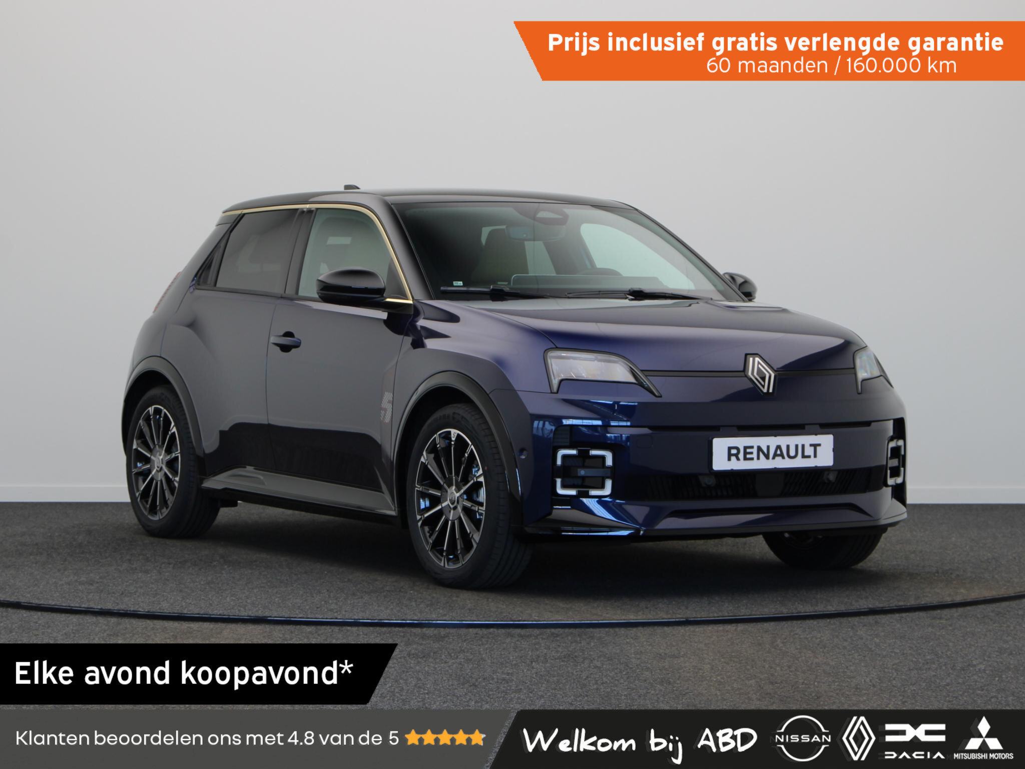 Renault 5 comfort range iconic cinq 52 kWh