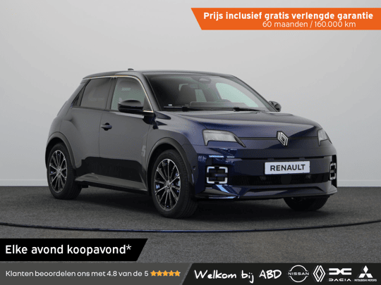 Renault 5 comfort range iconic cinq 52 kWh