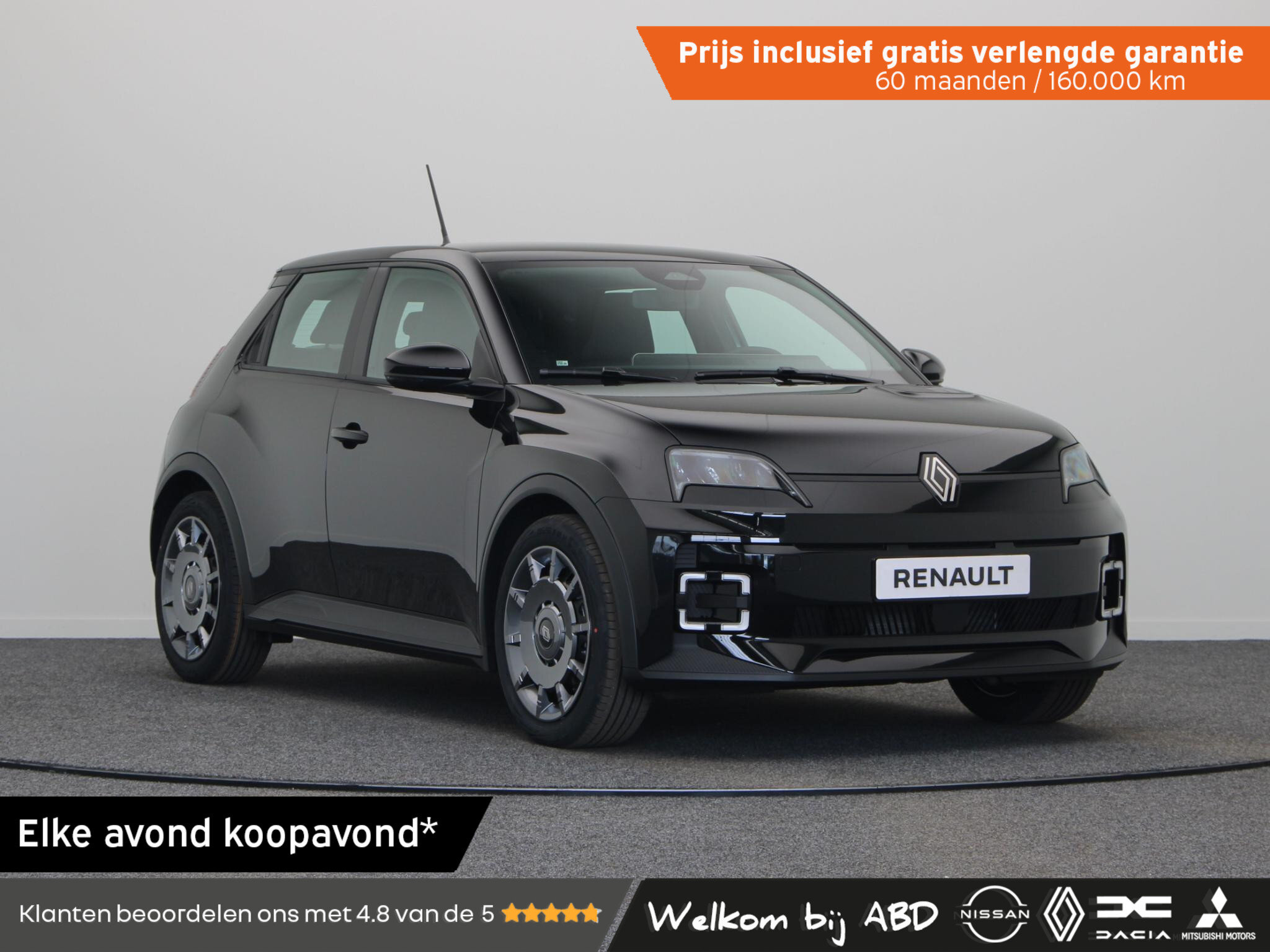 Renault 5 urban range evolution 40 kWh