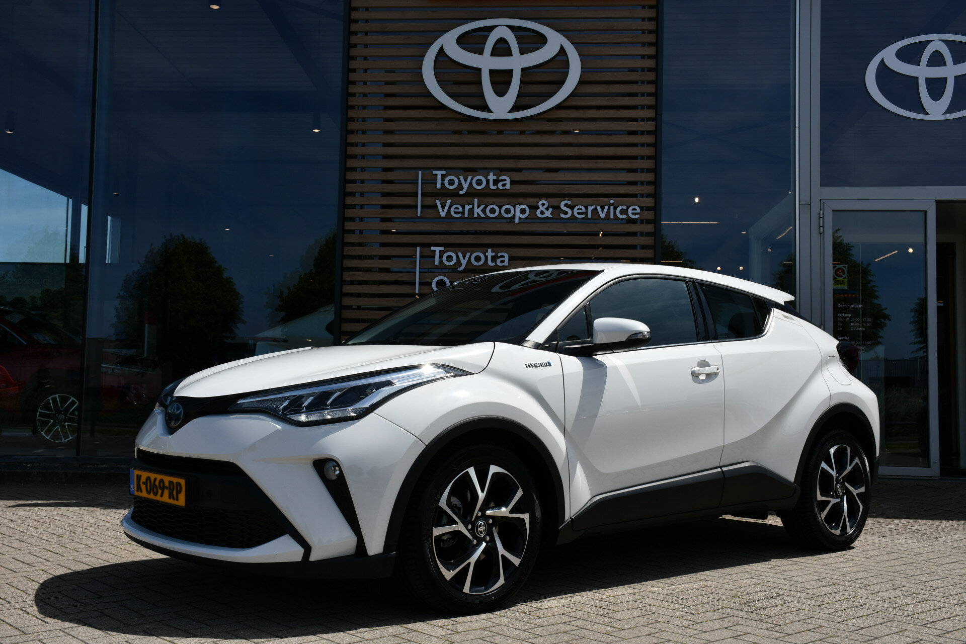Toyota C-HR 1.8 Hybrid Dynamic Automaat 122pk