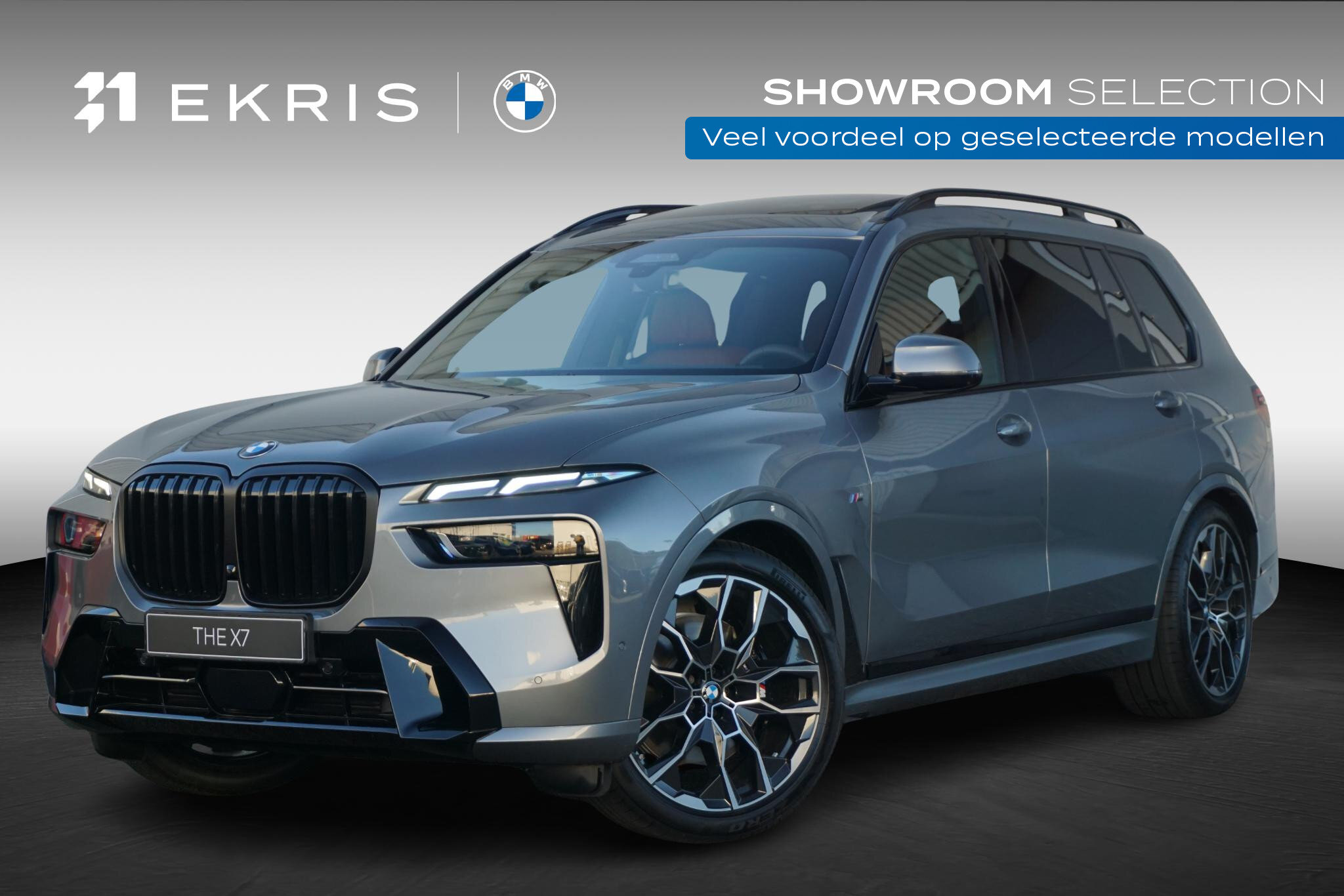 BMW X7 xDrive40i