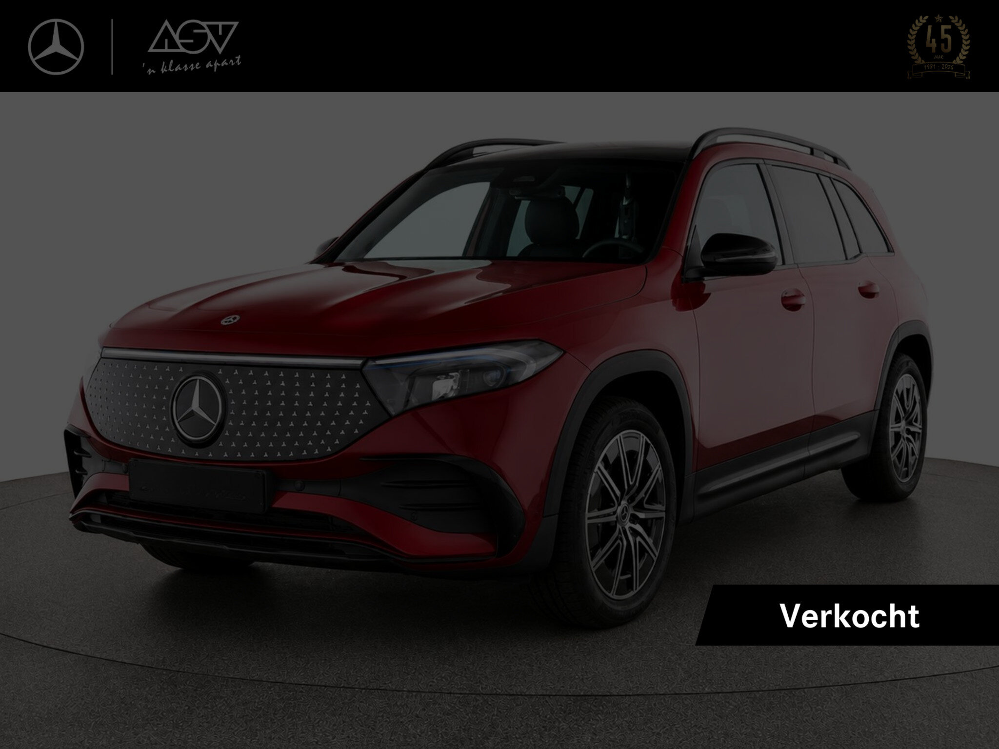 Mercedes-Benz EQB 250+