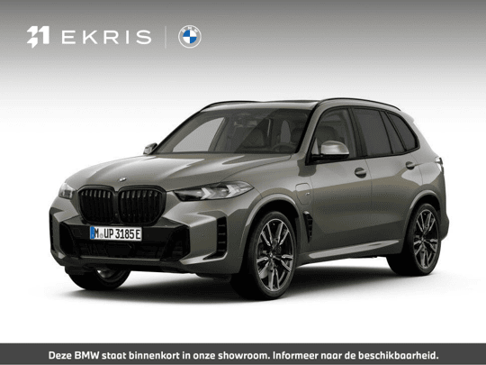 BMW X5 xDrive50e