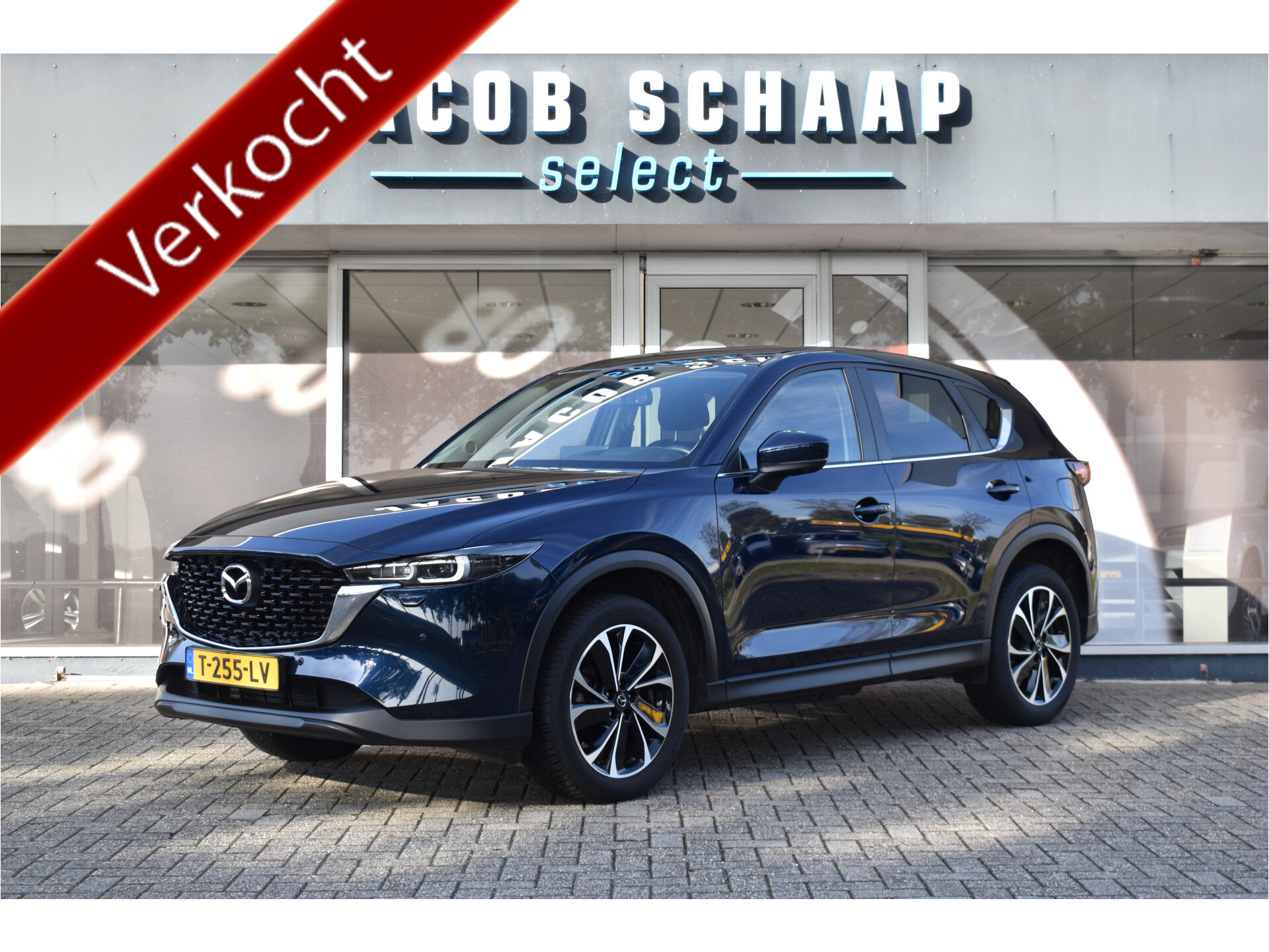 Mazda CX-5 2.0 e-SA-G M Hybrid 165 Advantage