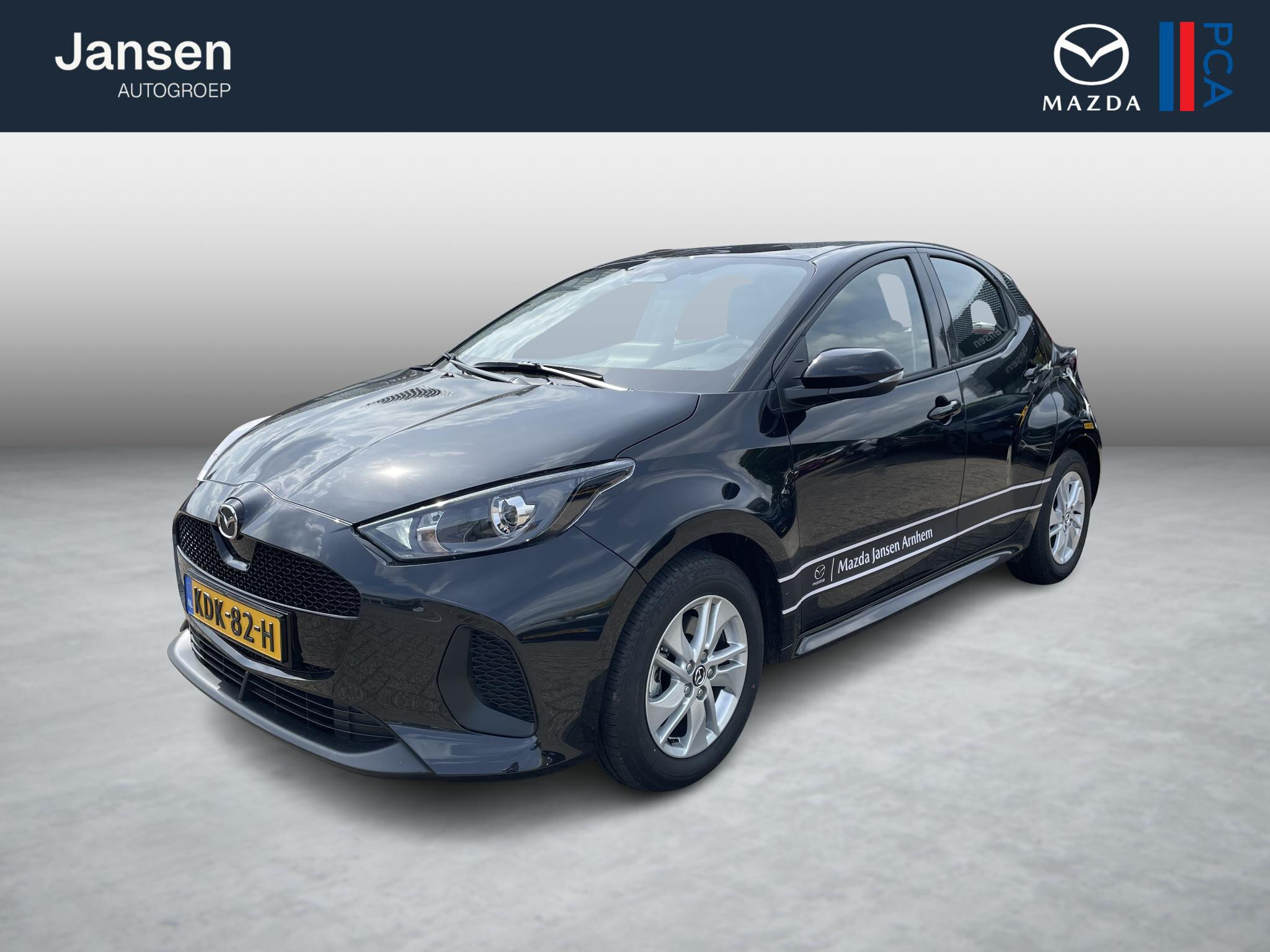 Mazda 2 Hybrid 1.5 Centre-line