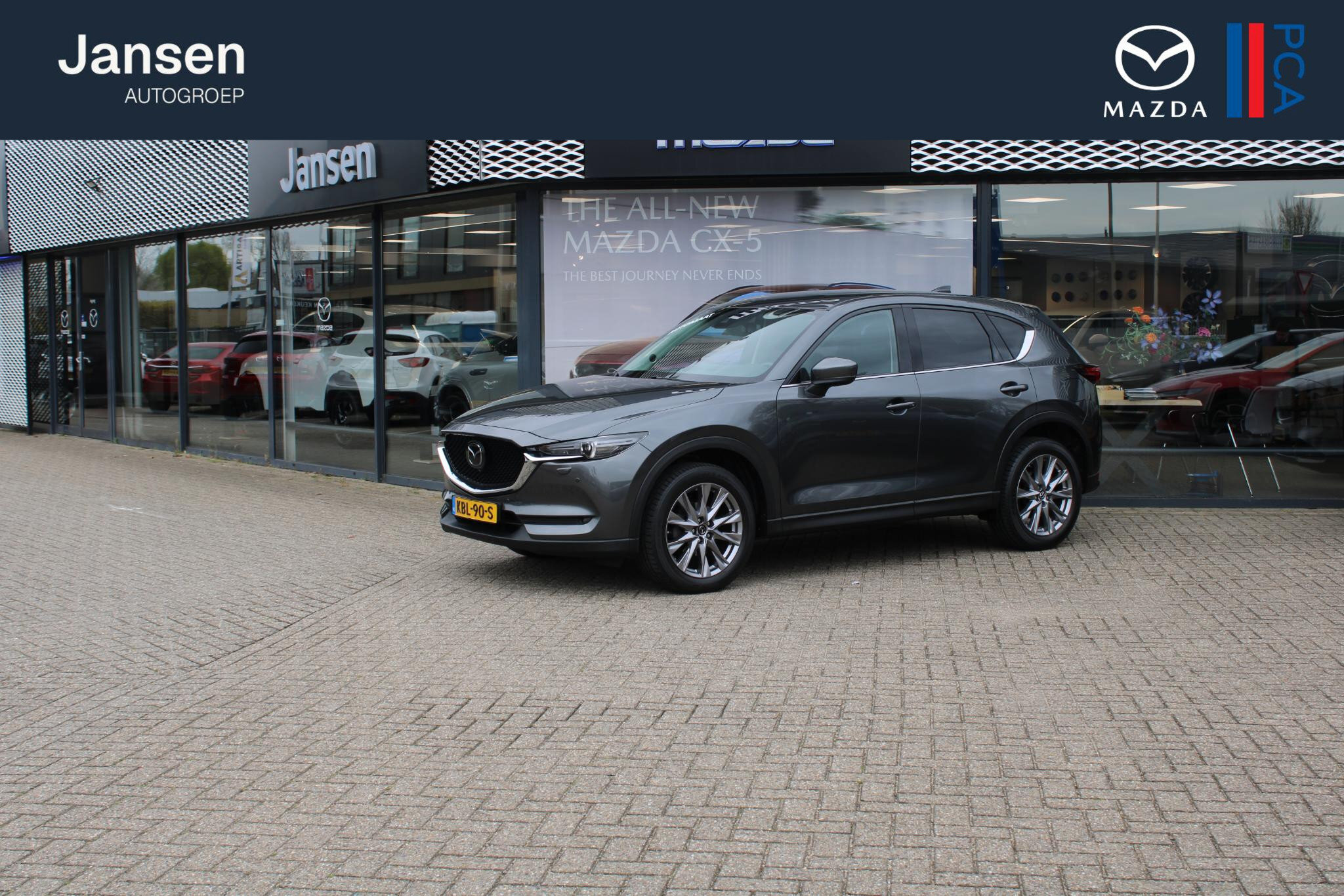 Mazda CX-5 2.5 SkyActiv-G 194 Luxury