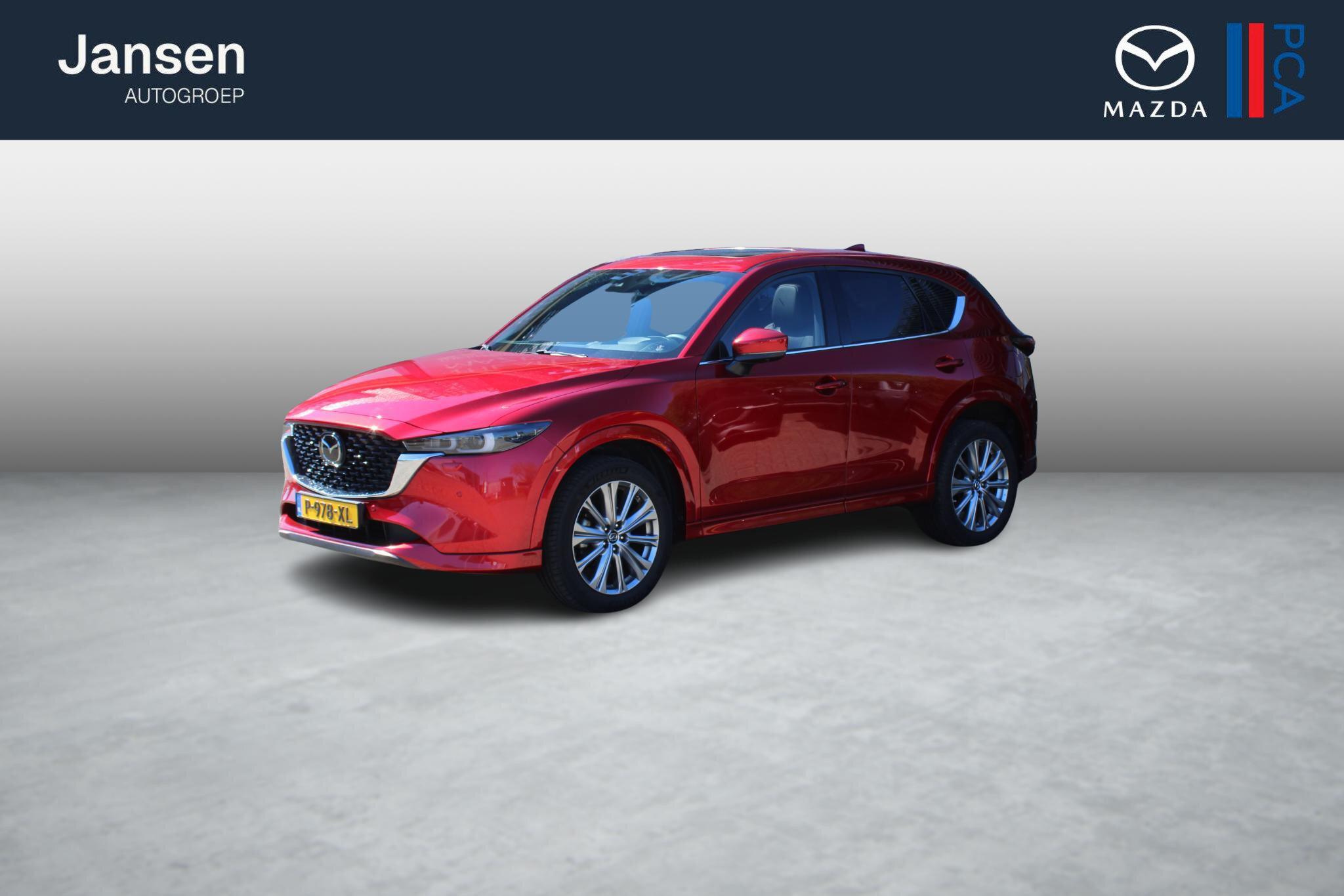 Mazda CX-5 2.0 SkyActiv-G 165 Signature