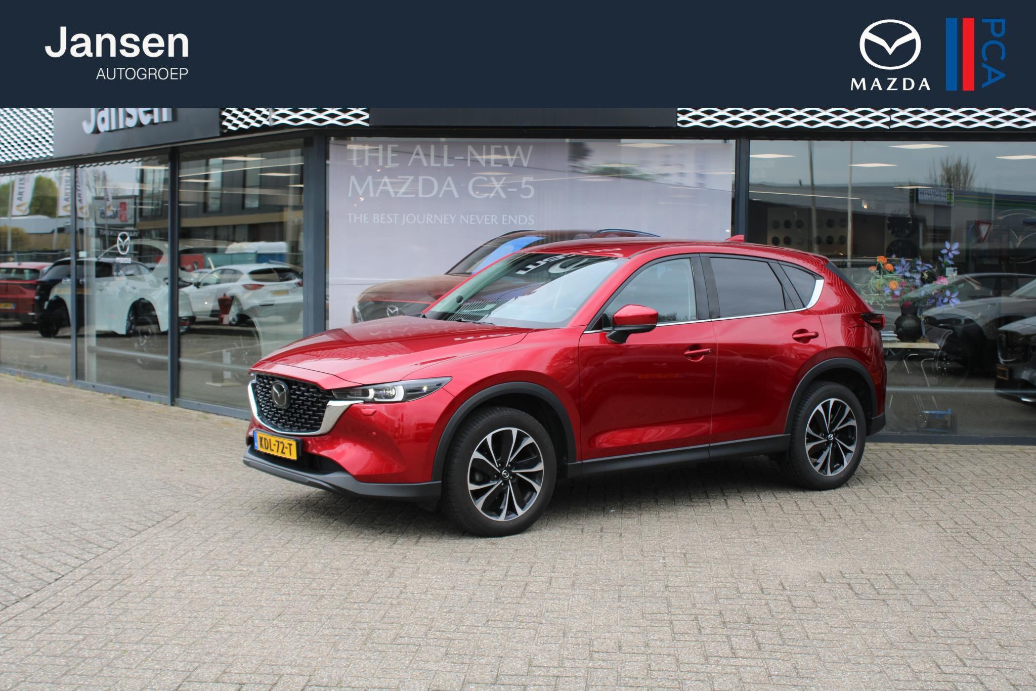 Mazda CX-5 2.5 SkyActiv-G 194 Luxury-Line