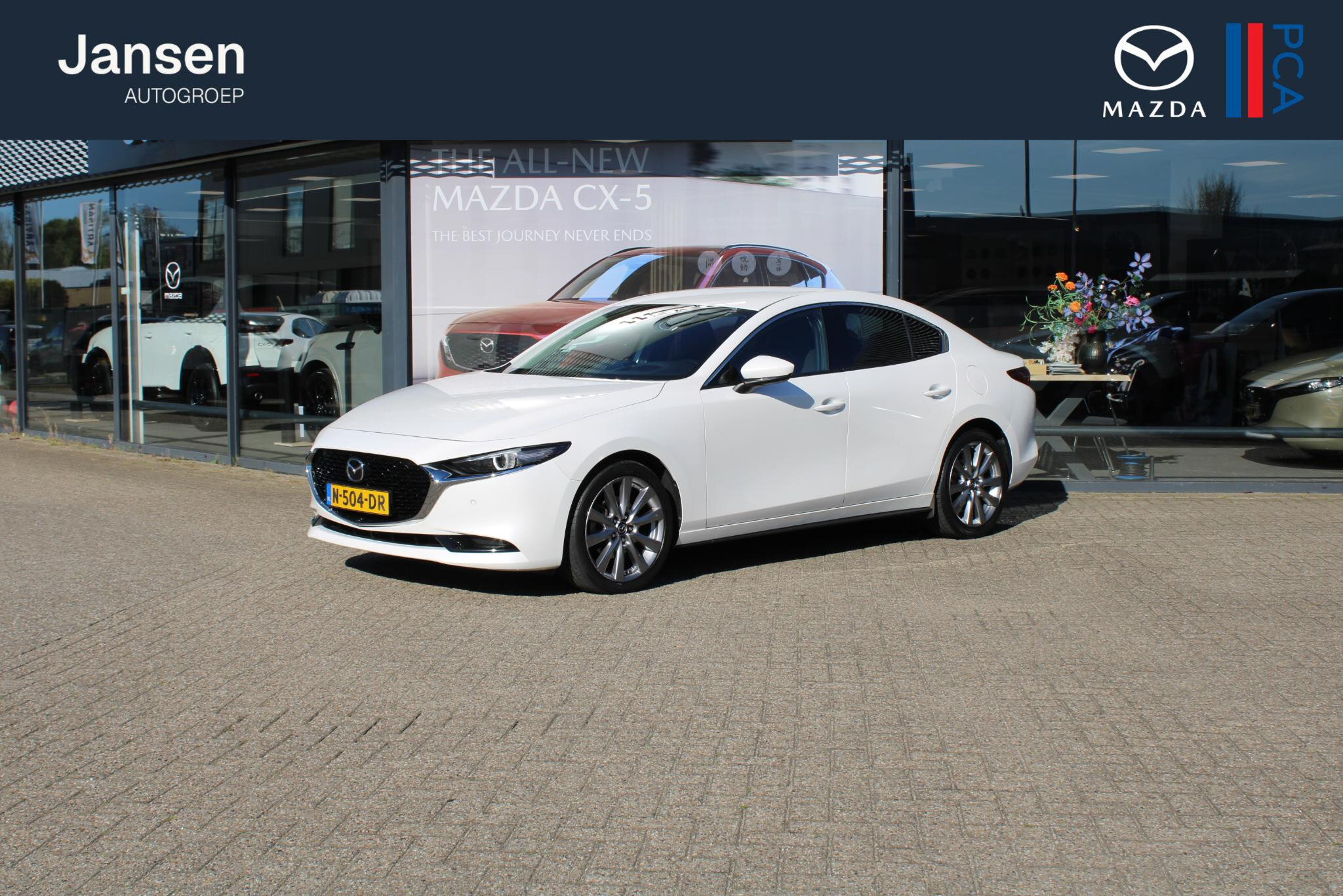 Mazda 3 Sedan 2.0 e-SkyActiv-G 150 M Hybrid Sportive