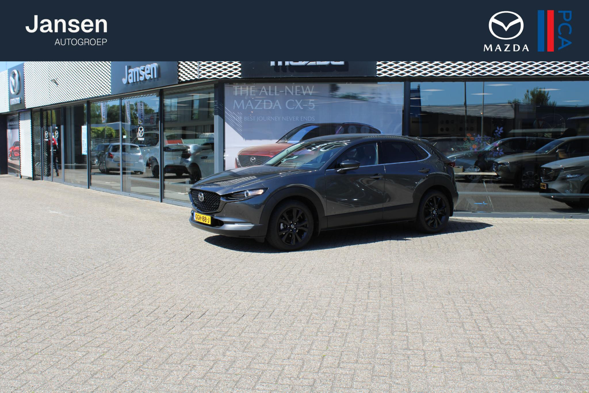 Mazda CX-30 2.0 e-SkyActiv-G M Hybrid Nagisa