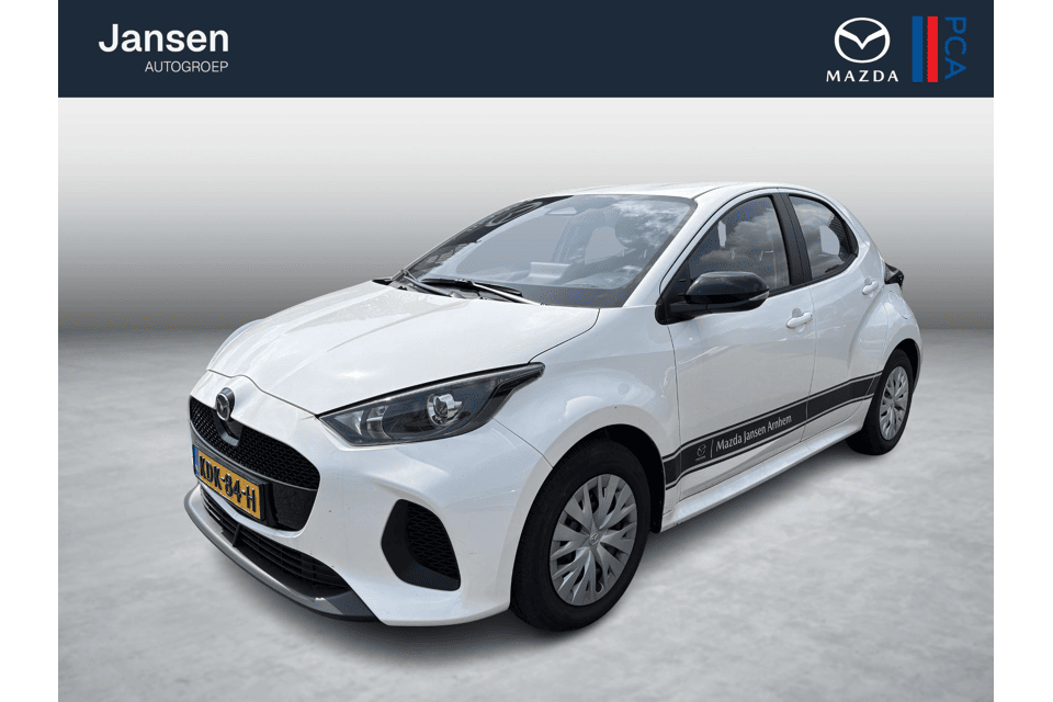 Mazda 2 Hybrid 1.5 Prime-line - Afbeelding 1