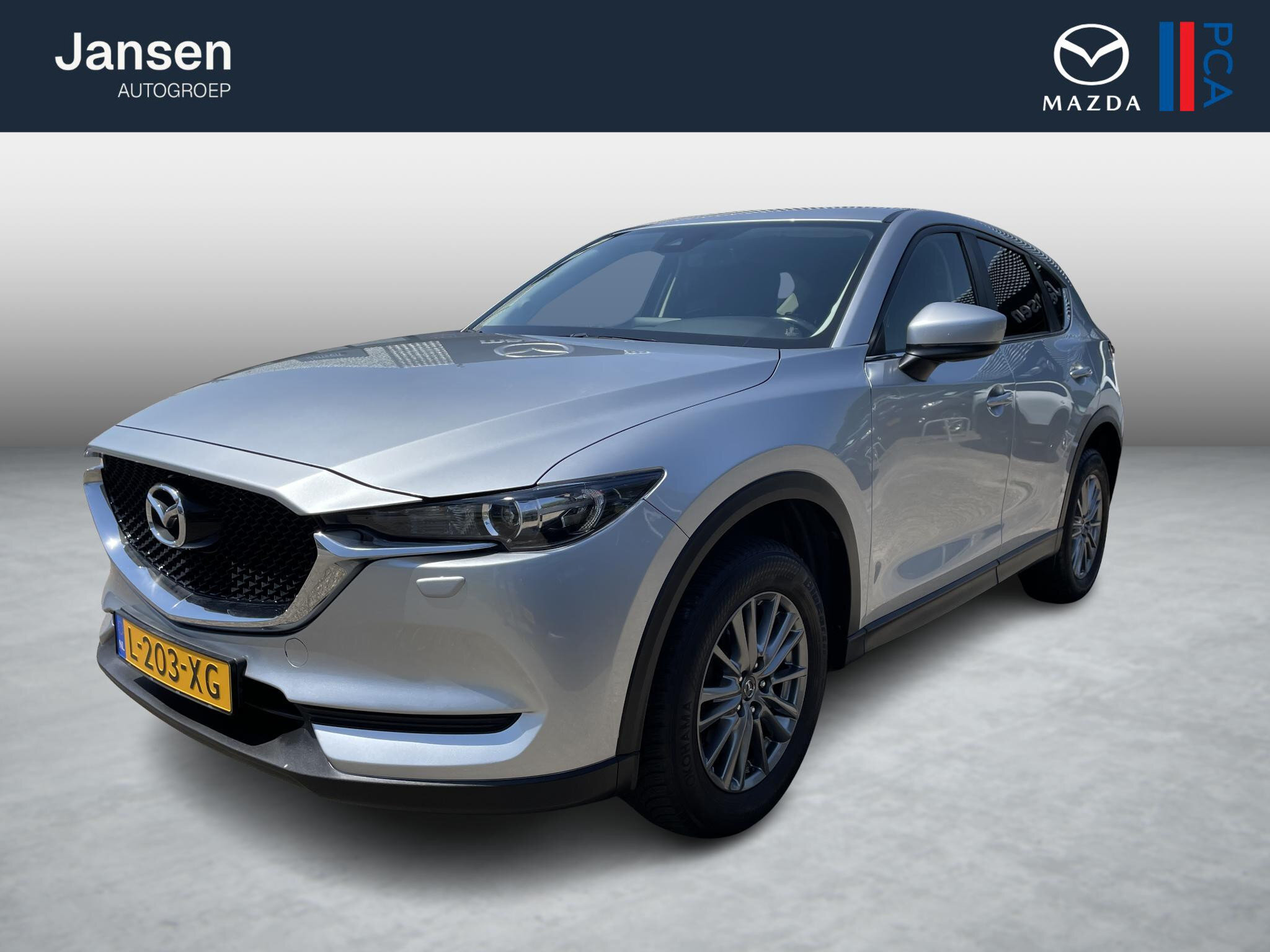 Mazda CX-5 2.0 SkyActiv-G 165 TS - Afbeelding 1