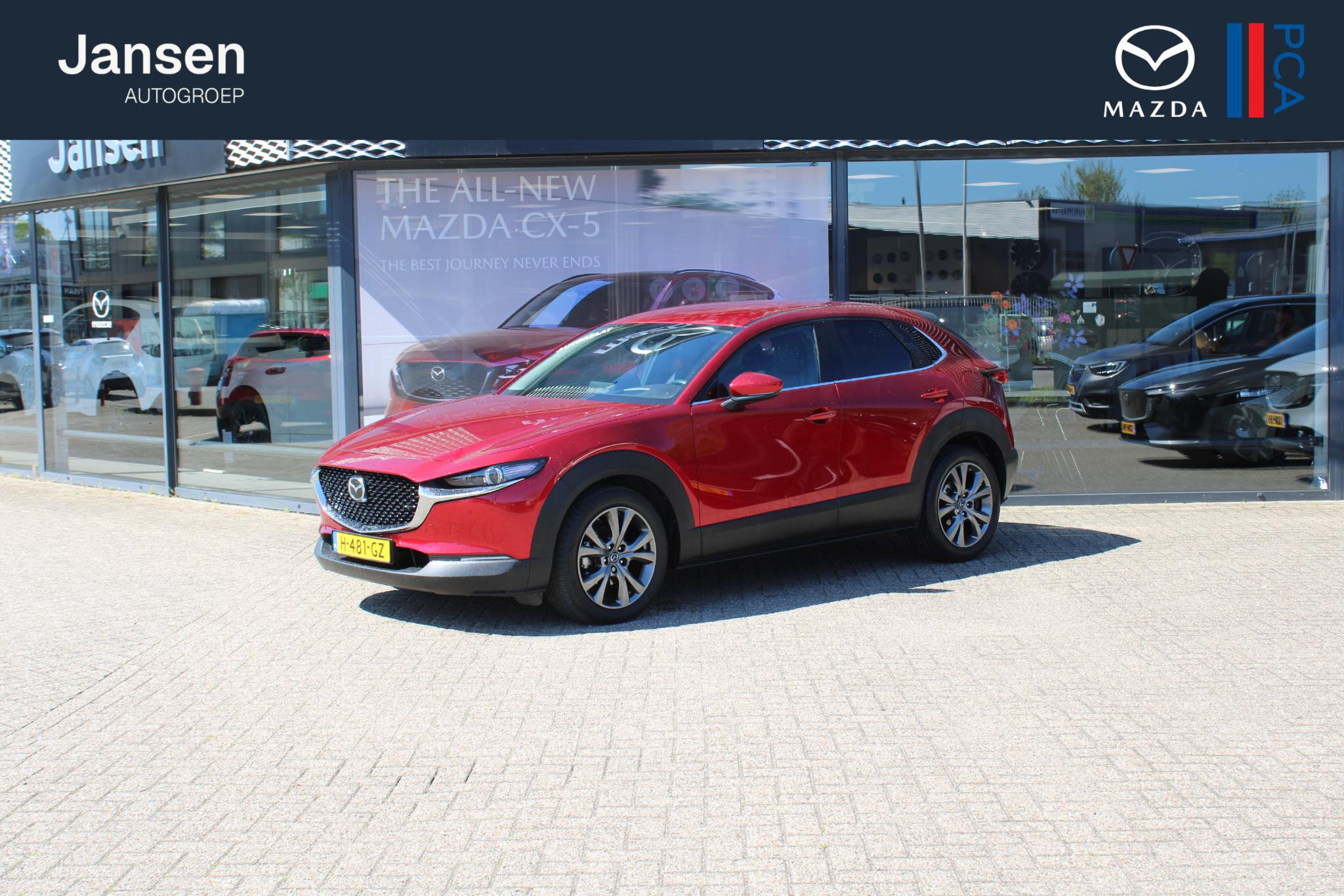 Mazda CX-30 2.0 e-SkyActiv-X 180 M Hybrid Luxury