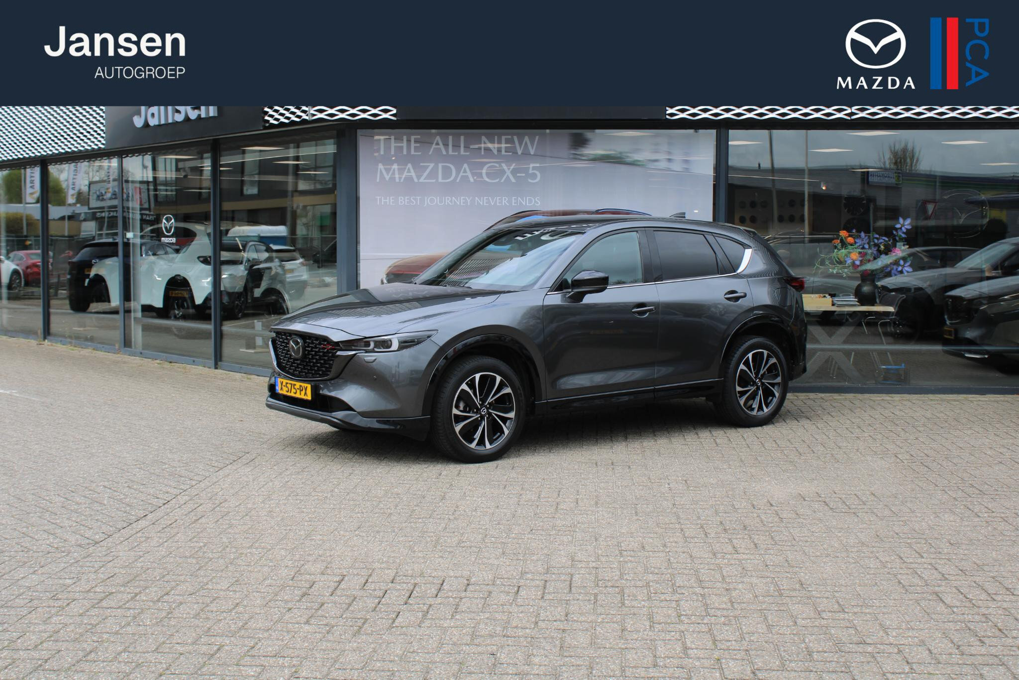 Mazda CX-5 2.0 e-SkyActiv-G M Hybrid 165 Homura