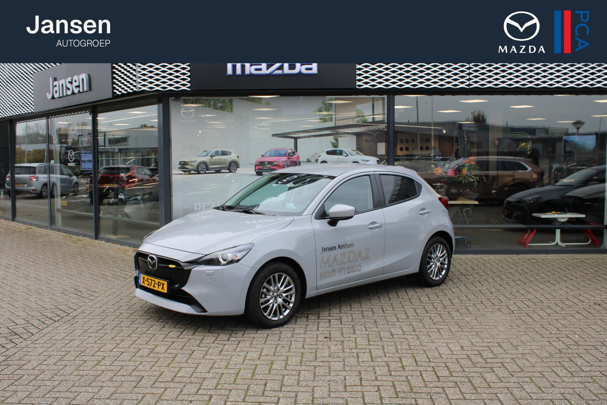 Mazda 2 1.5 e-SkyActiv-G 90 Exclusive-Line