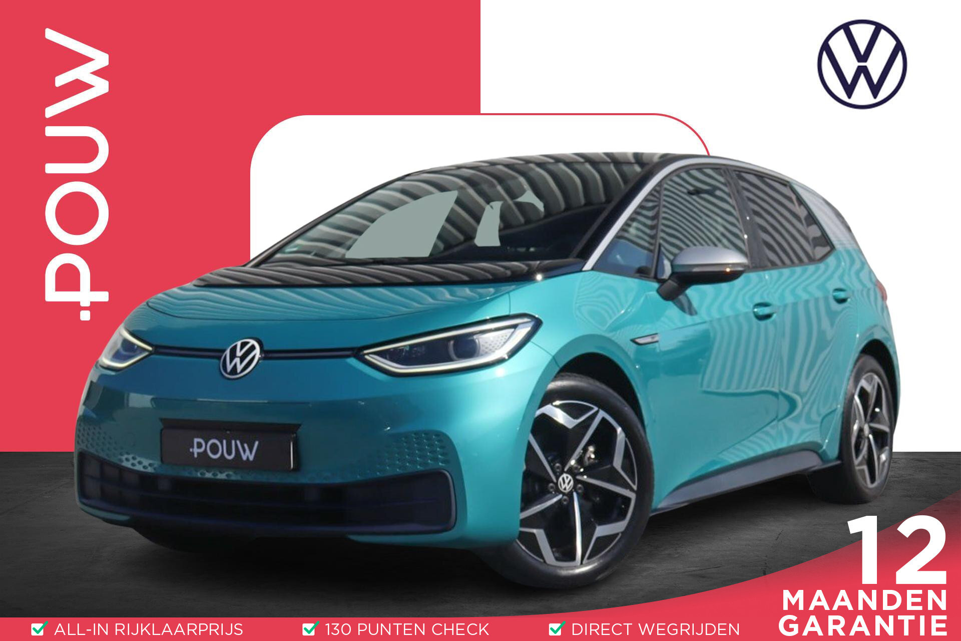 Volkswagen ID.3 204pk First Plus 58 kWh