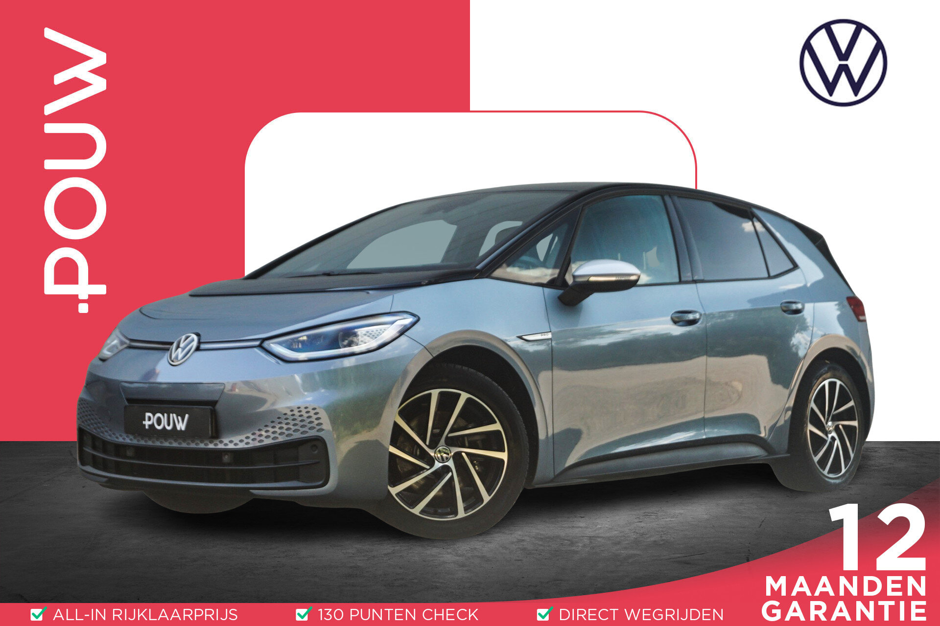 Volkswagen ID.3 204pk Business 58 kWh