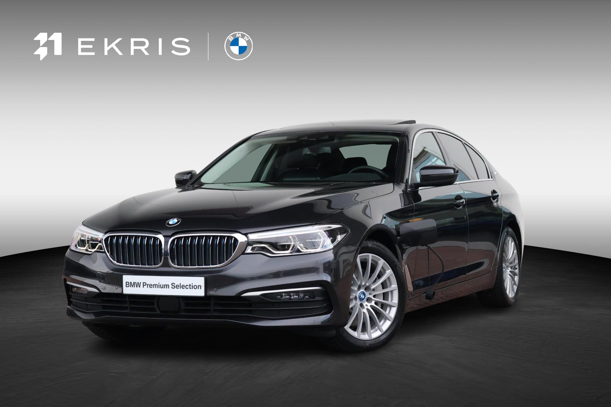 BMW 5-serie 530e iPerformance High Executive