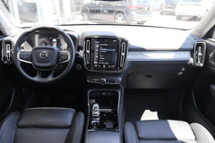 Volvo XC40 2.0 B4 197pk AUT Inscription - Afbeelding 5