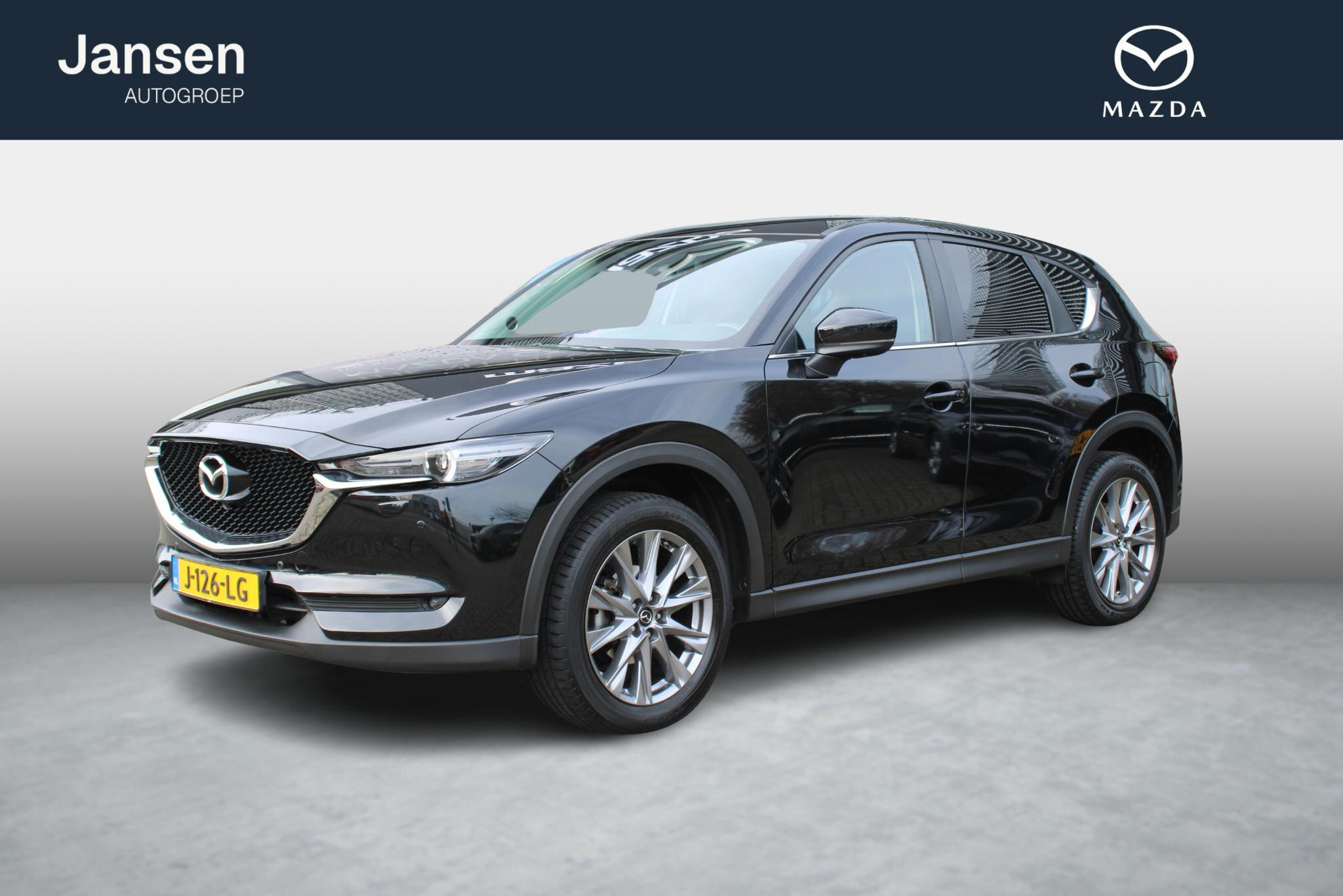 Mazda CX-5 2.0 SkyActiv-G 165 Style Selected - Afbeelding 1
