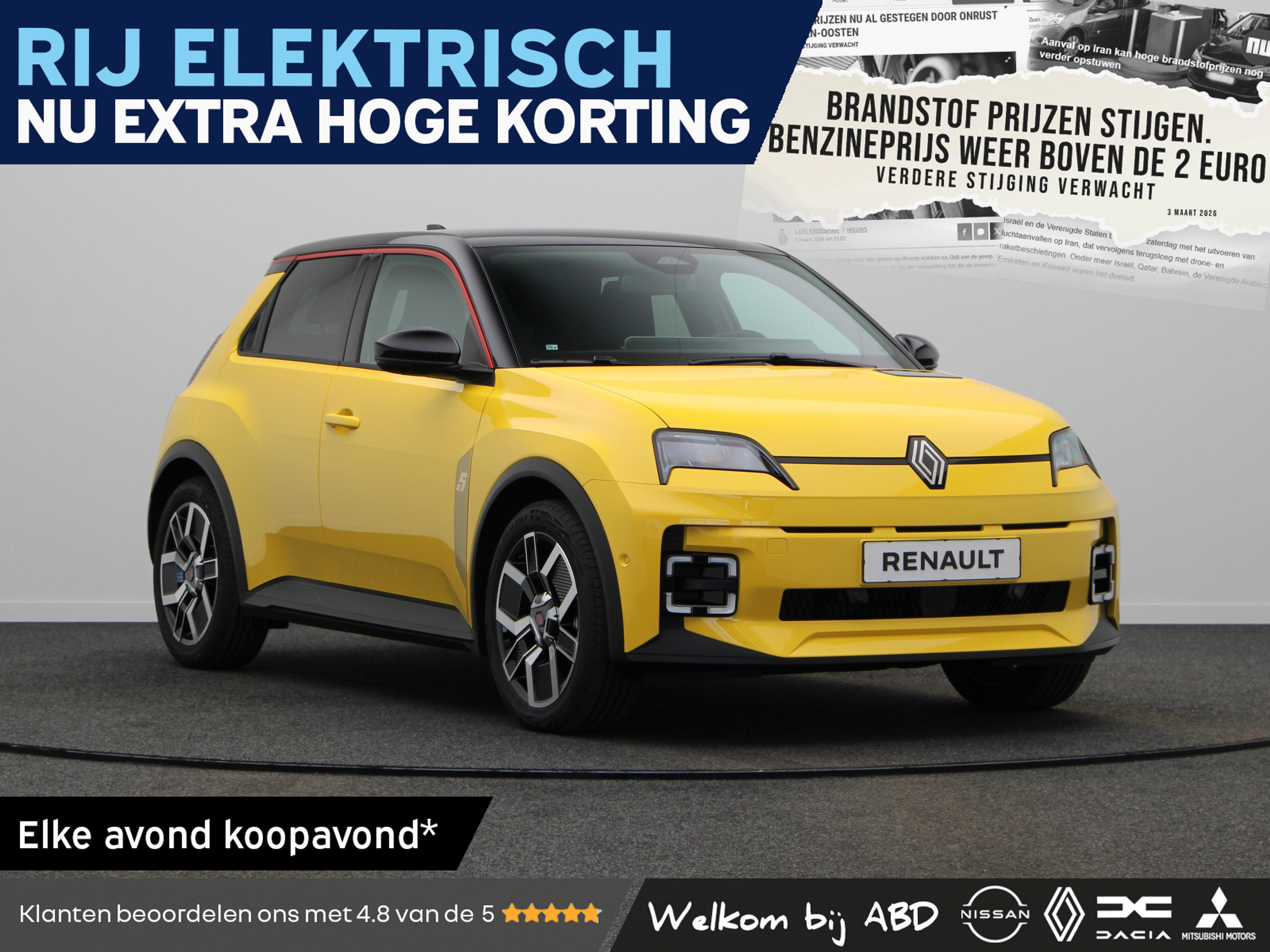 Renault 5 Techno Comfort range