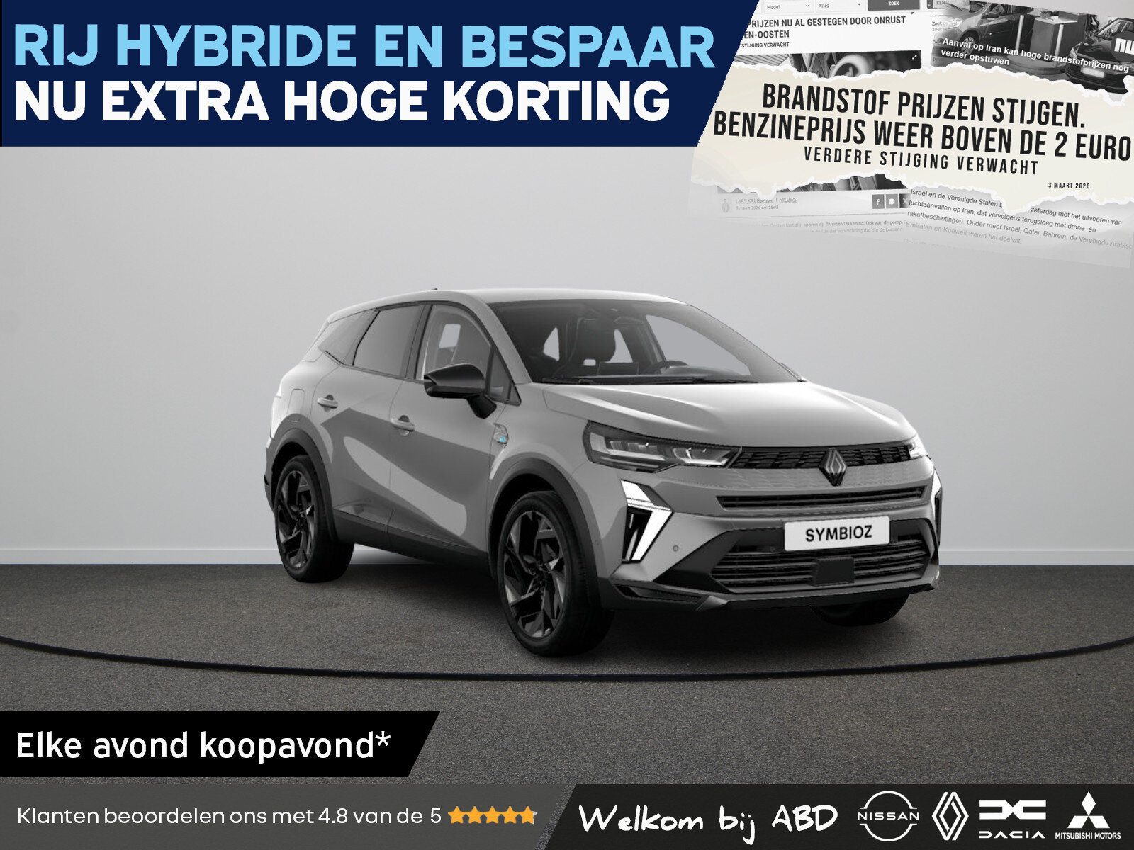 Renault Symbioz esprit Alpine Full hybrid