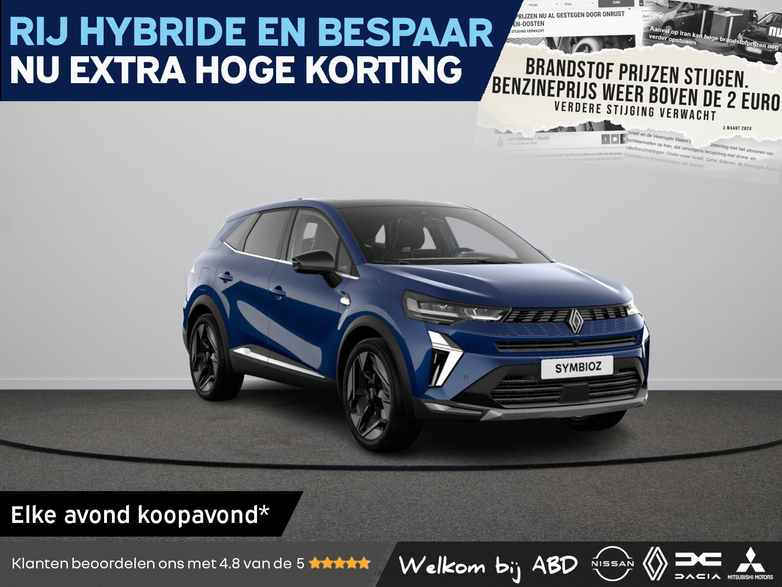Renault Symbioz Iconic Full hybrid