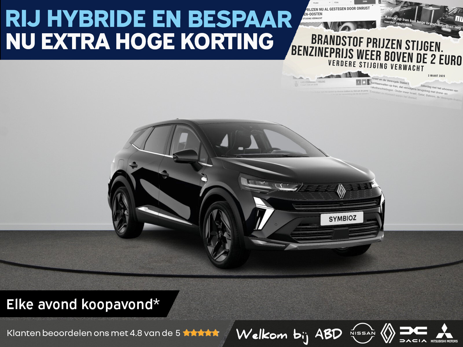 Renault Symbioz Iconic Full hybrid
