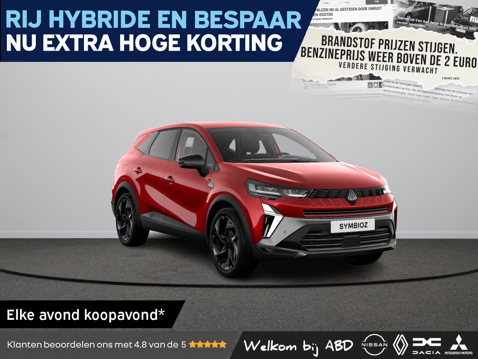 Renault Symbioz esprit Alpine Full hybrid