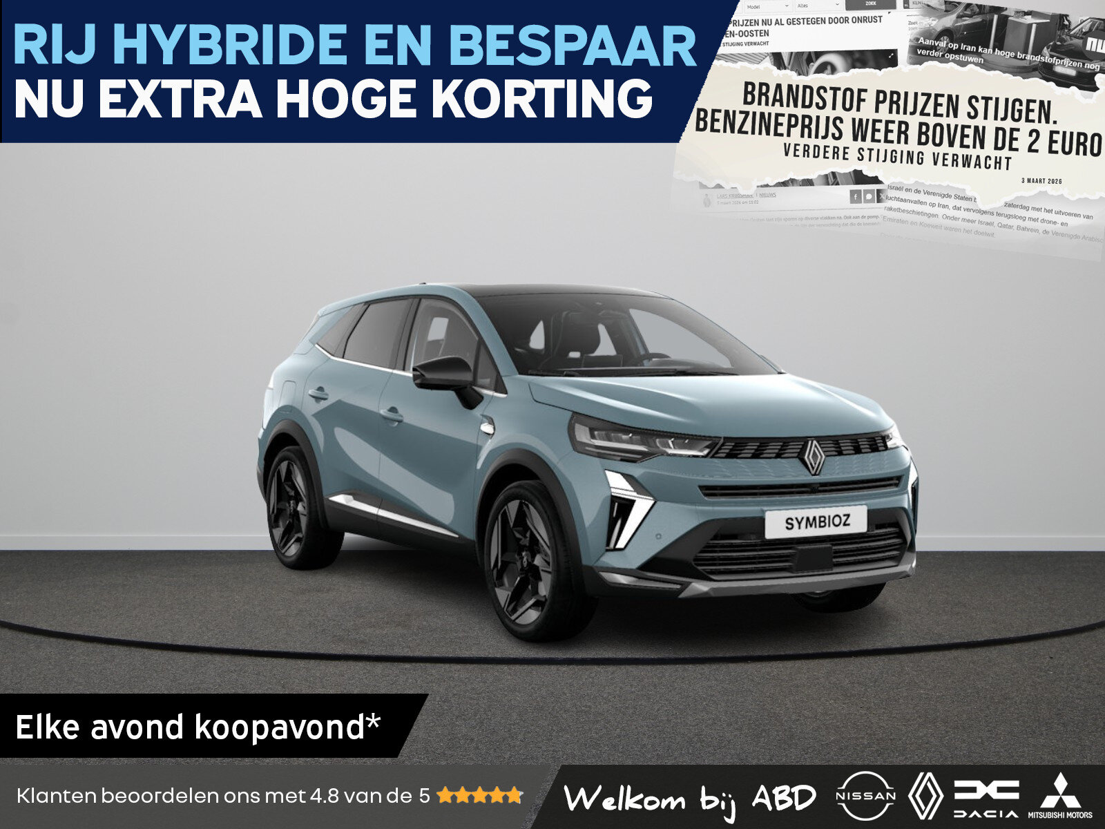 Renault Symbioz Iconic Full hybrid